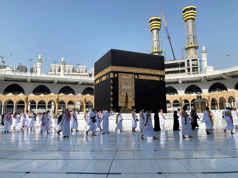 Al Multazim Hajj Tour Packages
