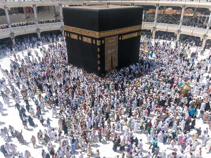Al Multazim Hajj Tour Packages